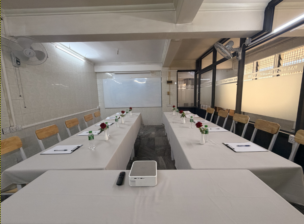 meeting room